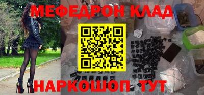 Альфа ПВП Обь
