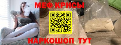 винт Нягань