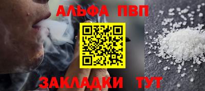 винт Нягань