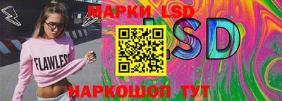 винт Нягань