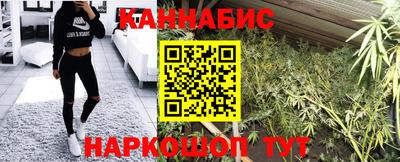 кокаин перу Обнинск