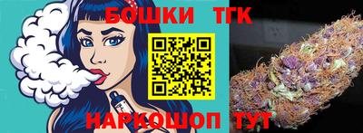 кокаин перу Обнинск
