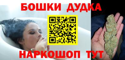 винт Нягань