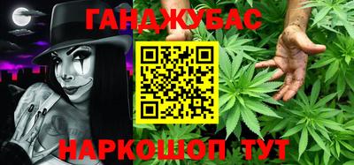 Альфа ПВП Обь