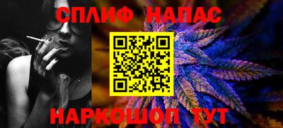 винт Нягань