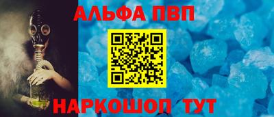 винт Нягань