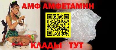 винт Нягань