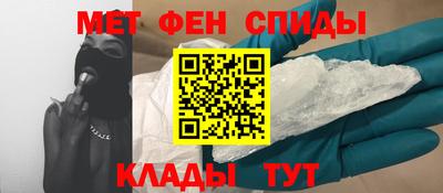 винт Нягань