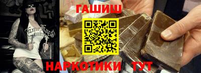 кокаин перу Обнинск
