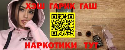 кокаин перу Обнинск