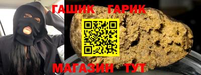 кокаин перу Обнинск